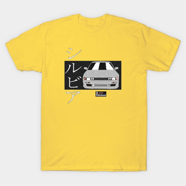 S13 Manga Edition T-Shirt by OSJ Store